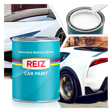 Reiz高性能コーティング自動塗装機